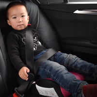 子供用カーシートブースター - 安全で快適な移動 